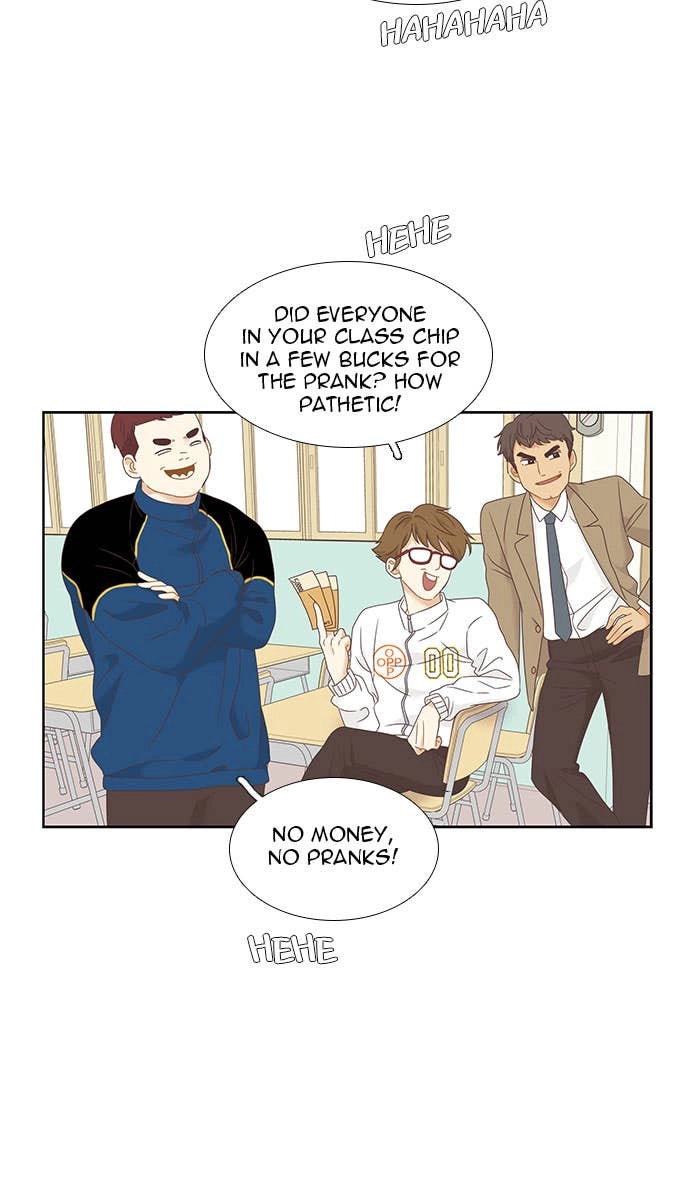 Odd Girl Out Chapter 221 Page 9
