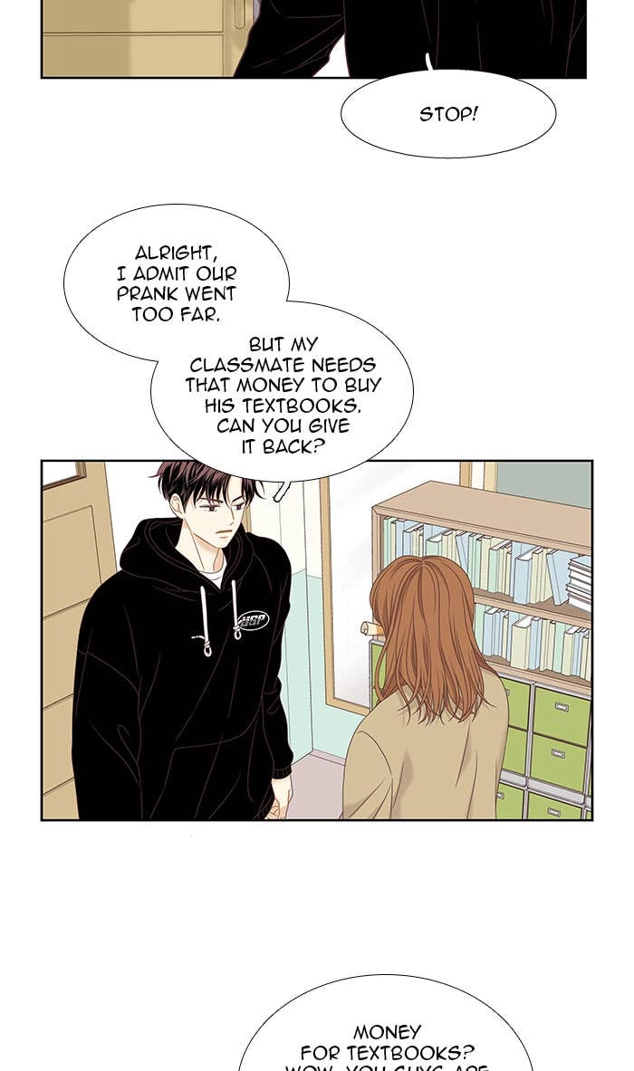 Odd Girl Out Chapter 221 Page 11