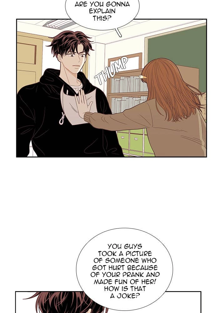 Odd Girl Out Chapter 221 Page 14