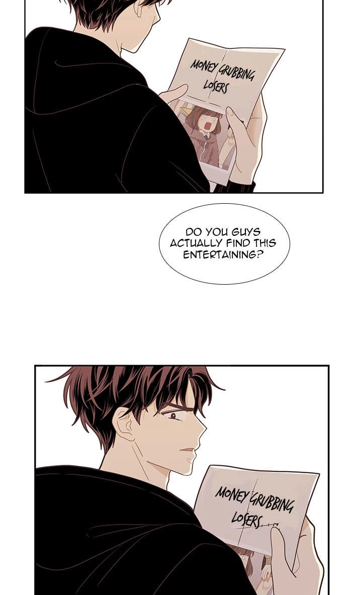 Odd Girl Out Chapter 221 Page 15