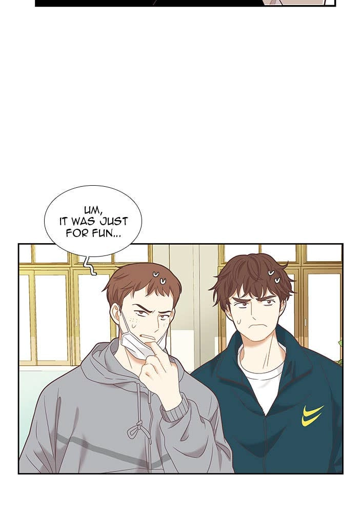 Odd Girl Out Chapter 221 Page 16