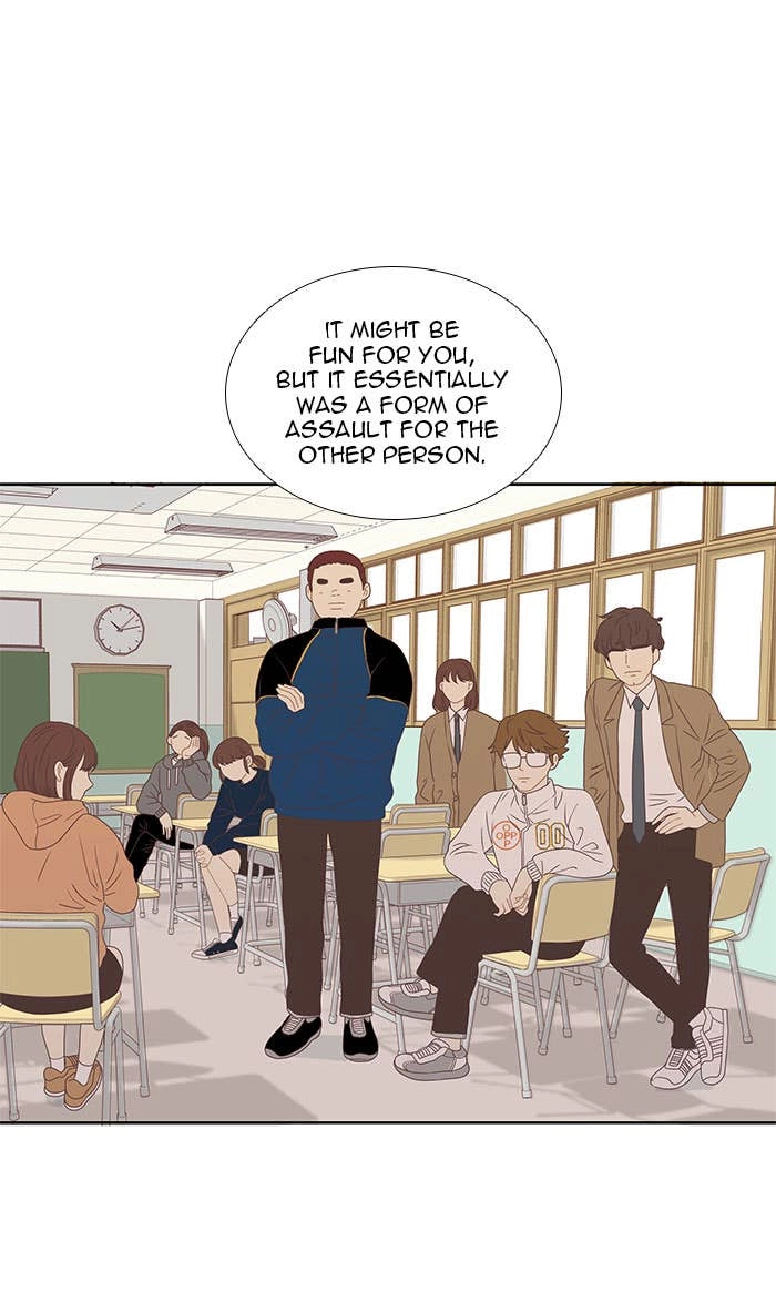 Odd Girl Out Chapter 221 Page 17
