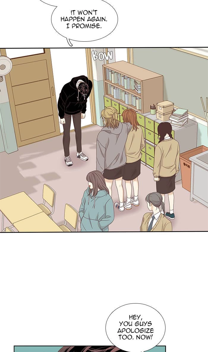Odd Girl Out Chapter 221 Page 19
