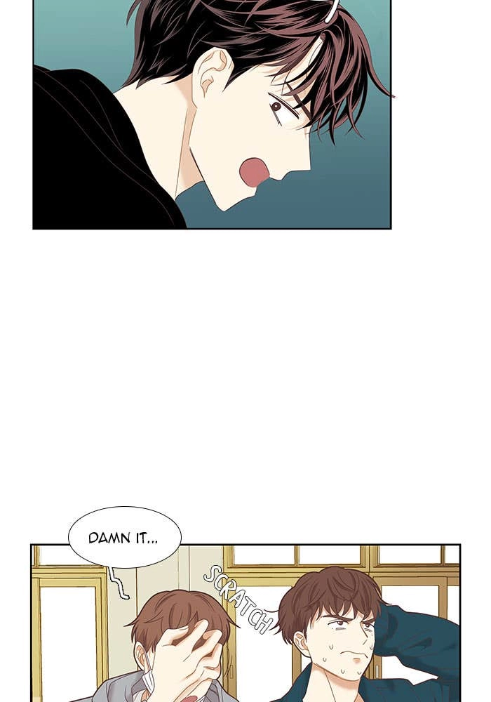 Odd Girl Out Chapter 221 Page 20
