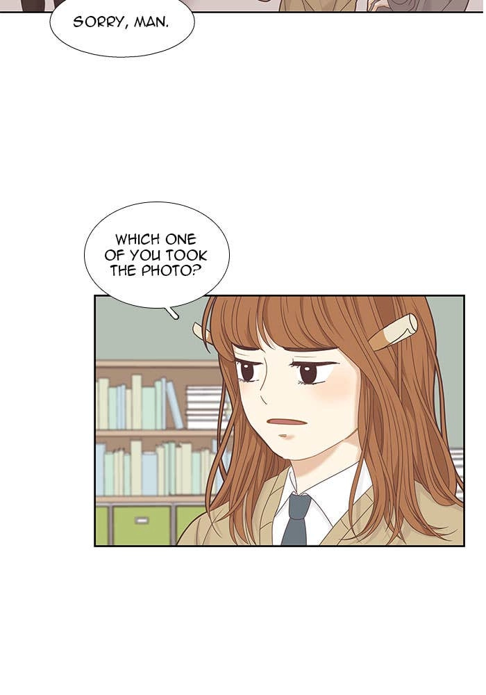 Odd Girl Out Chapter 221 Page 22