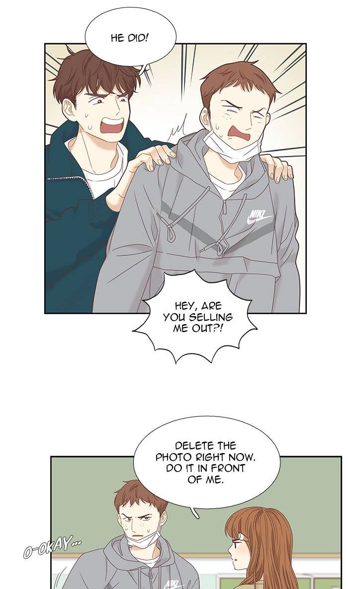 Odd Girl Out Chapter 221 Page 23