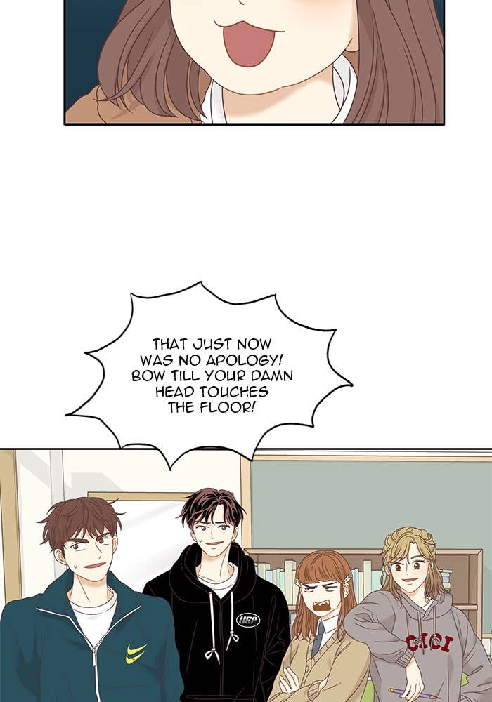 Odd Girl Out Chapter 221 Page 31