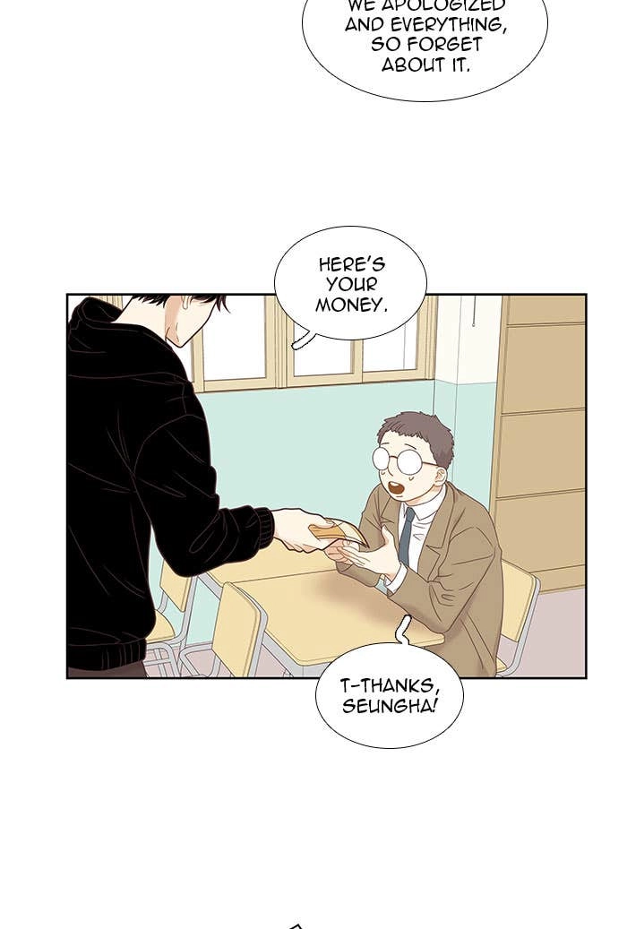 Odd Girl Out Chapter 221 Page 42