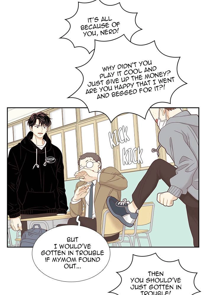 Odd Girl Out Chapter 221 Page 43