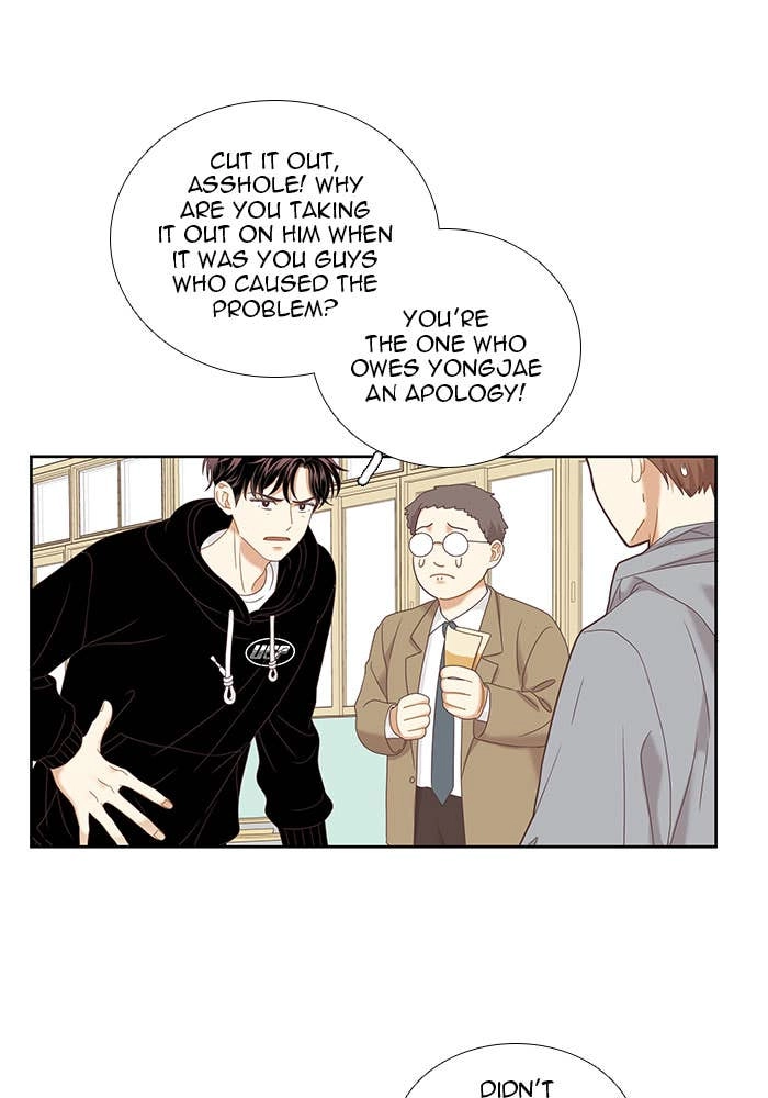 Odd Girl Out Chapter 221 Page 45