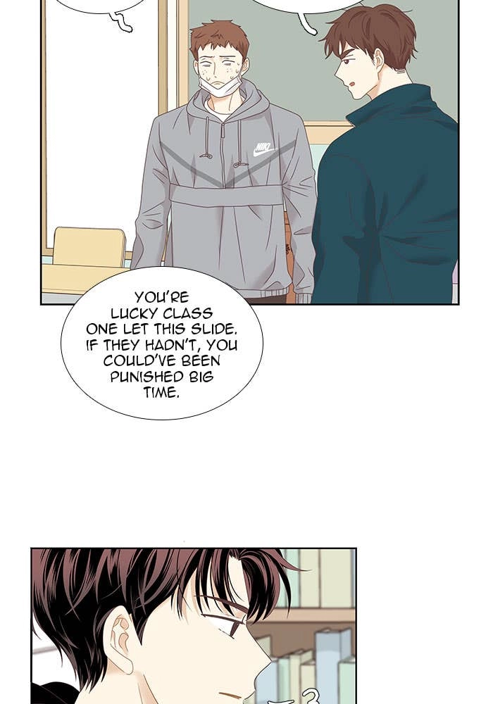 Odd Girl Out Chapter 221 Page 47