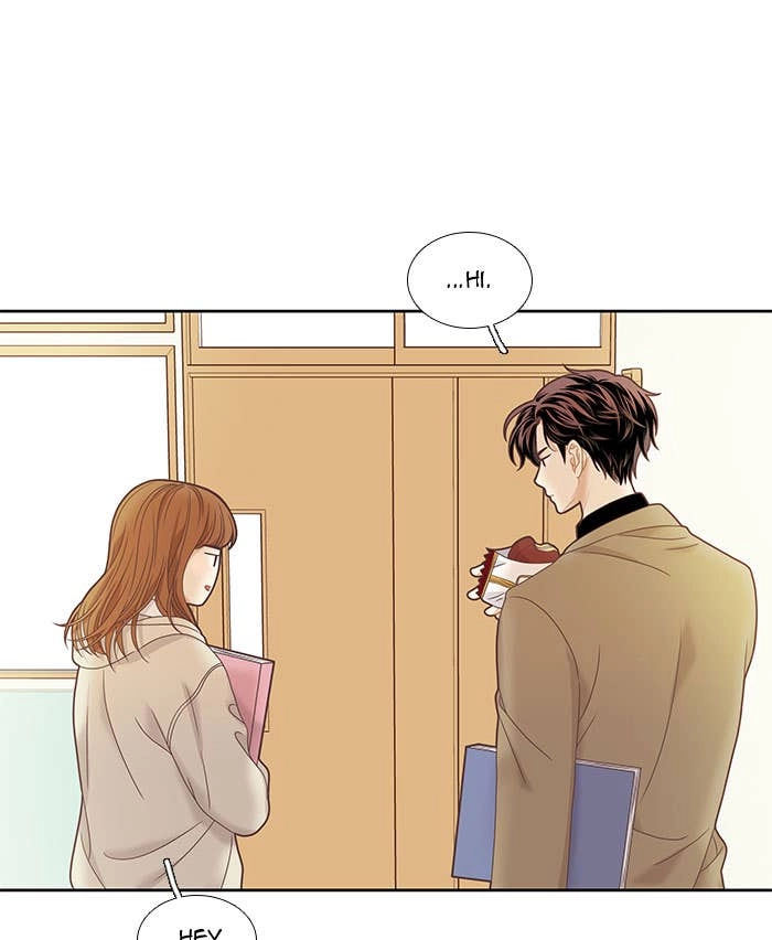Odd Girl Out Chapter 221 Page 69