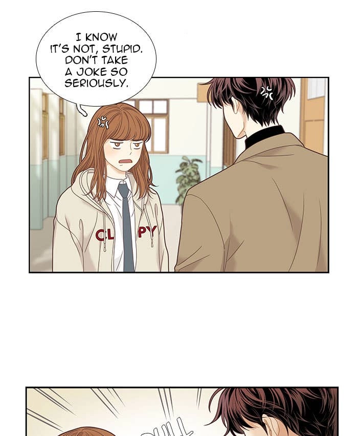 Odd Girl Out Chapter 221 Page 71
