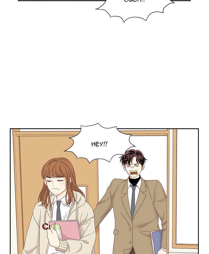 Odd Girl Out Chapter 221 Page 75