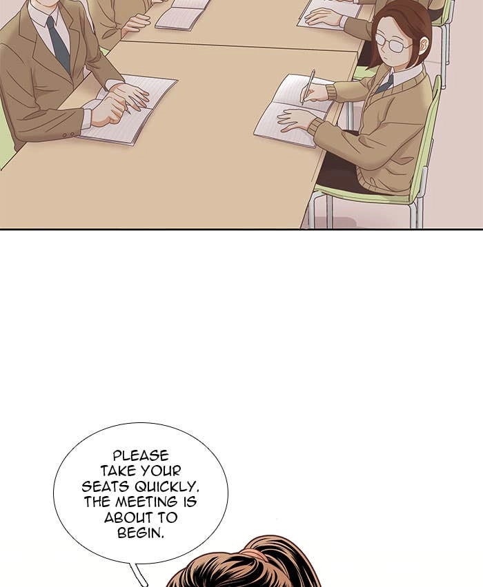 Odd Girl Out Chapter 221 Page 77