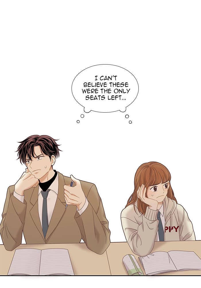 Odd Girl Out Chapter 221 Page 80