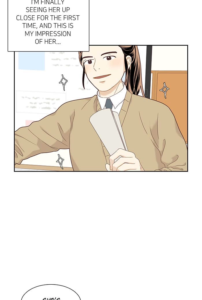 Odd Girl Out Chapter 222 Page 7