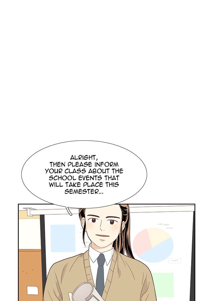 Odd Girl Out Chapter 222 Page 10