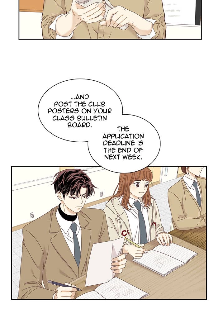 Odd Girl Out Chapter 222 Page 11