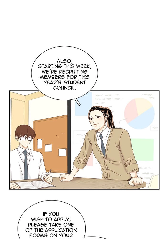 Odd Girl Out Chapter 222 Page 12