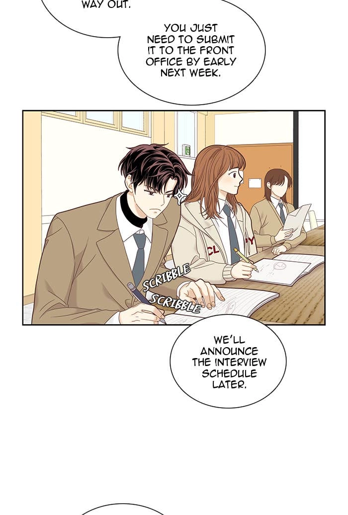 Odd Girl Out Chapter 222 Page 13