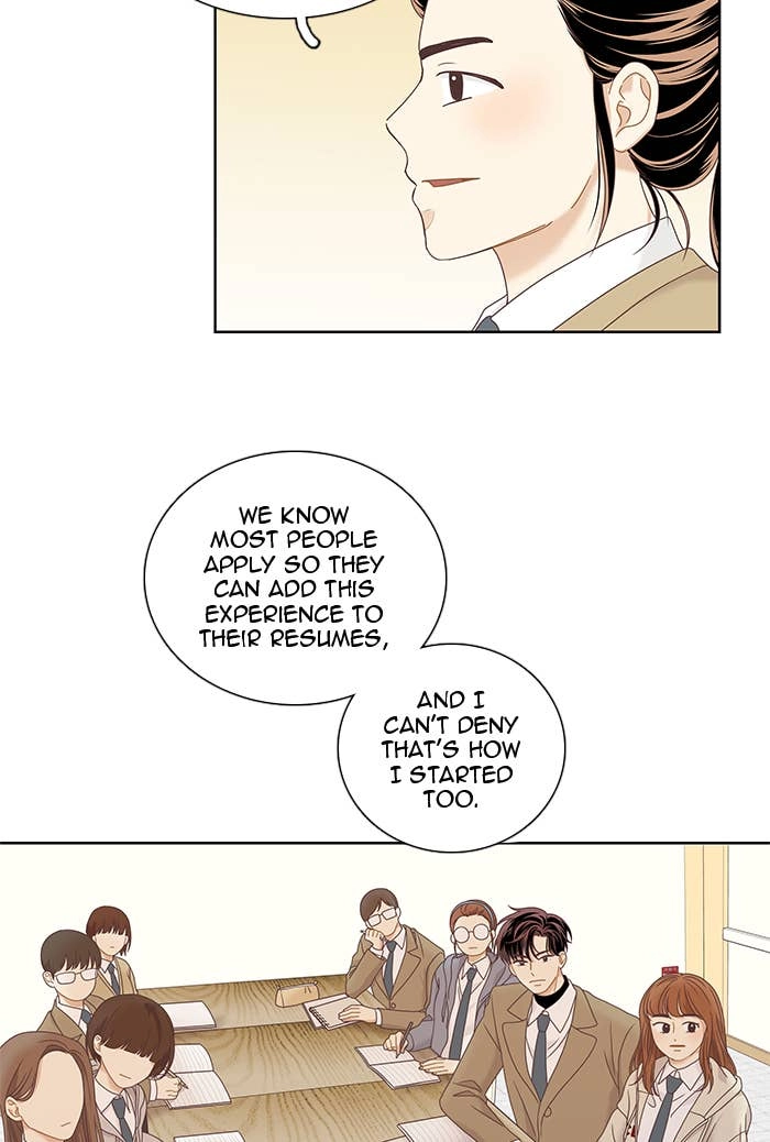 Odd Girl Out Chapter 222 Page 15