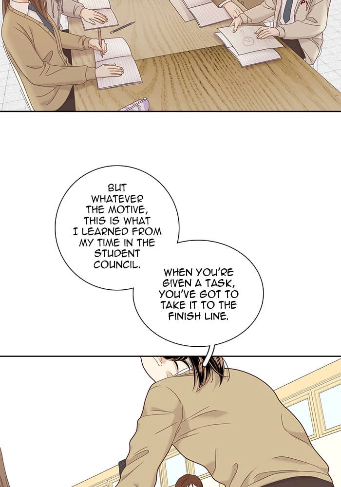 Odd Girl Out Chapter 222 Page 16