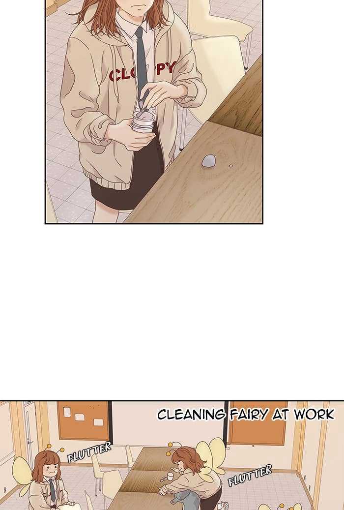 Odd Girl Out Chapter 222 Page 23