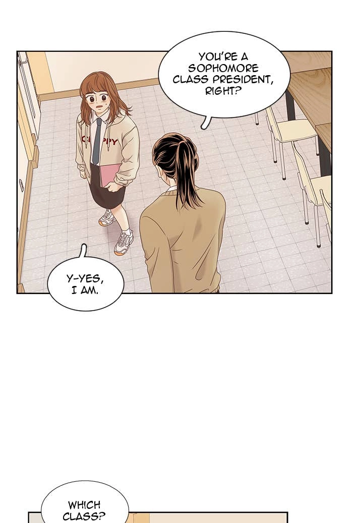 Odd Girl Out Chapter 222 Page 27