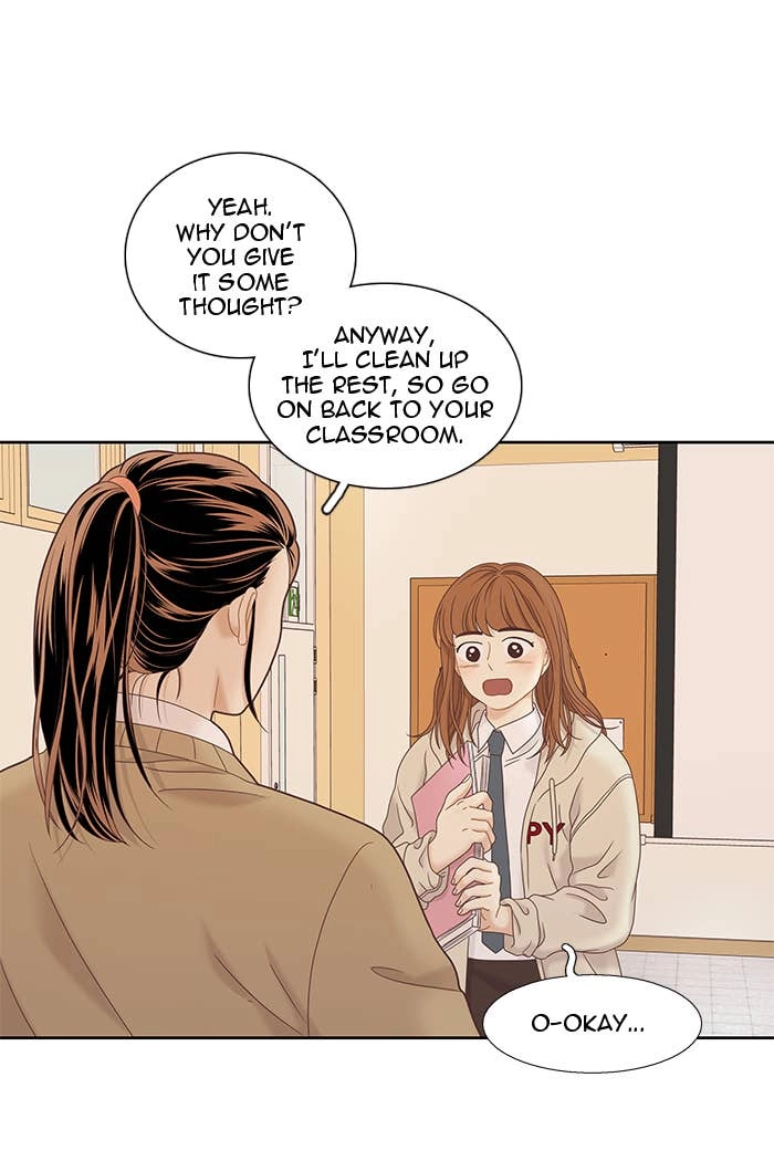 Odd Girl Out Chapter 222 Page 30