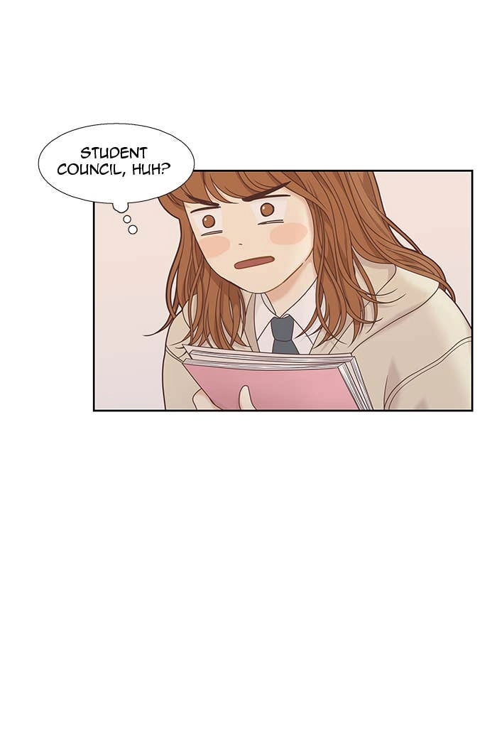 Odd Girl Out Chapter 222 Page 32