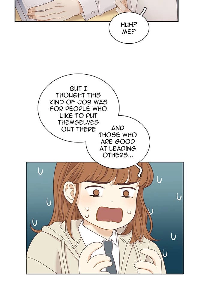 Odd Girl Out Chapter 222 Page 37