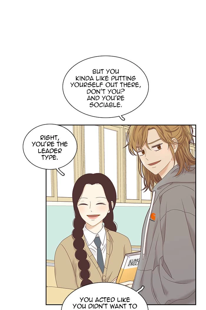 Odd Girl Out Chapter 222 Page 38