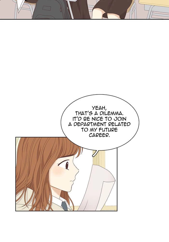 Odd Girl Out Chapter 222 Page 41