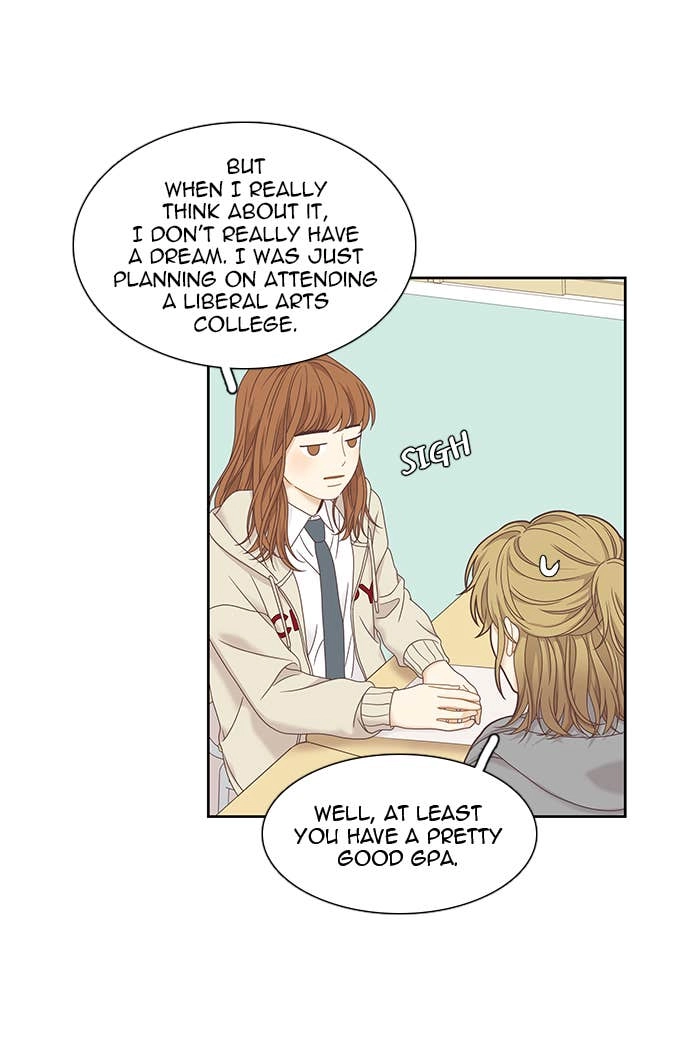 Odd Girl Out Chapter 222 Page 42