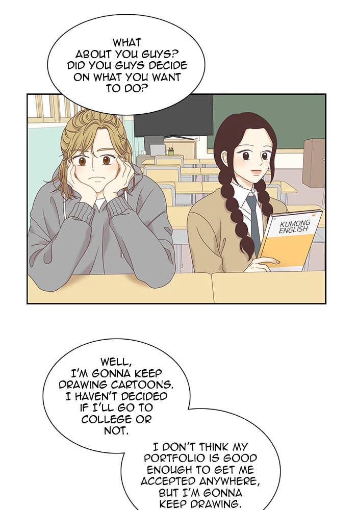 Odd Girl Out Chapter 222 Page 43