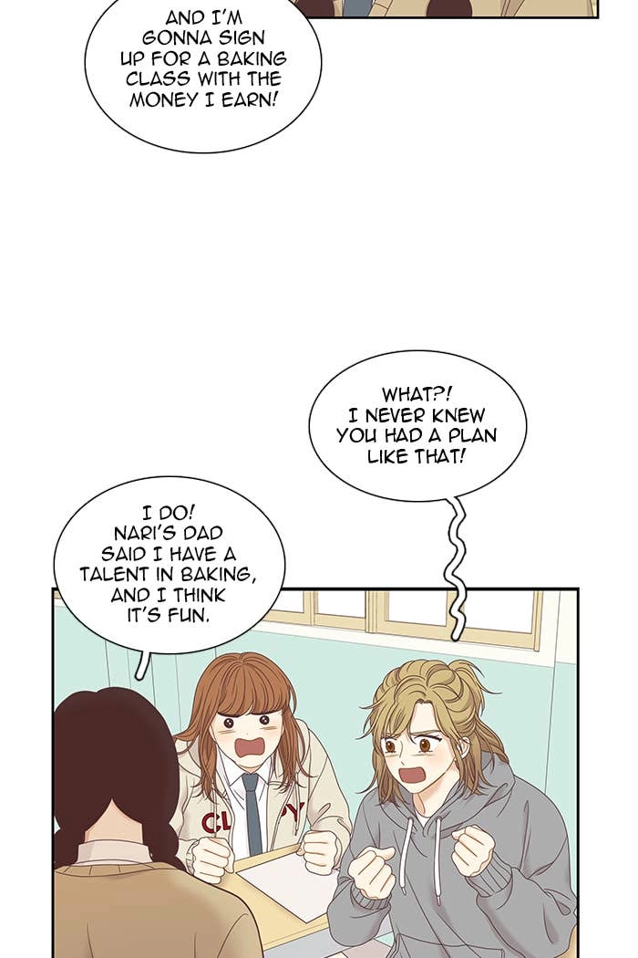 Odd Girl Out Chapter 222 Page 46