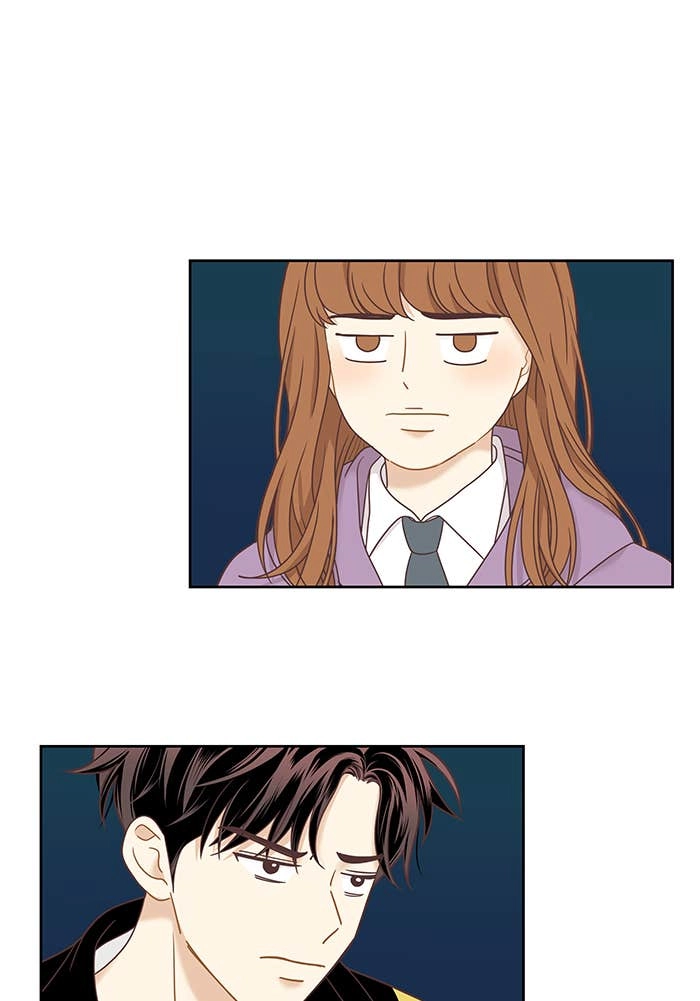 Odd Girl Out Chapter 222 Page 73