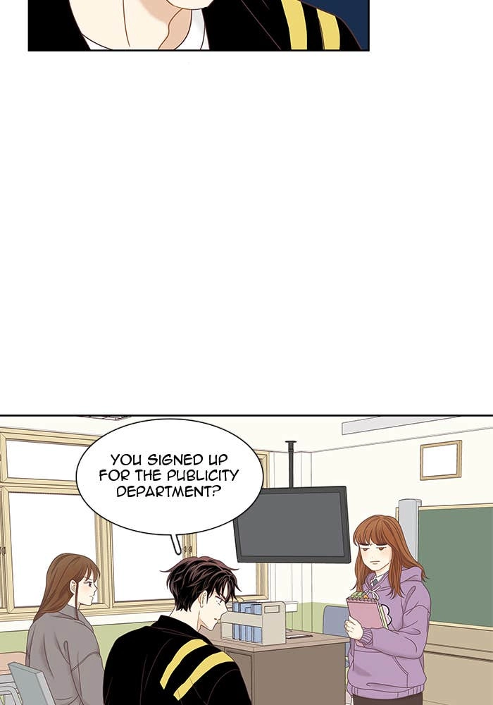 Odd Girl Out Chapter 222 Page 74