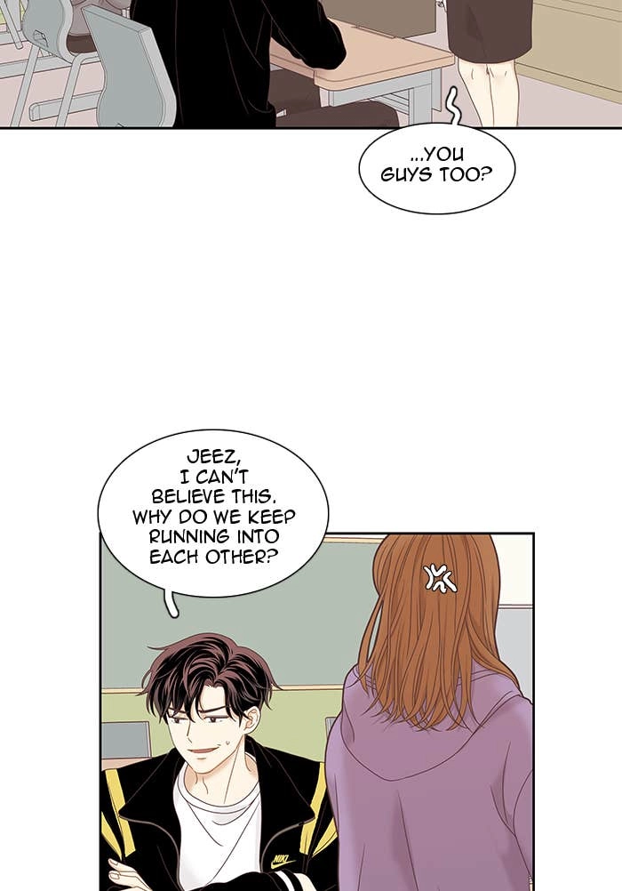 Odd Girl Out Chapter 222 Page 75