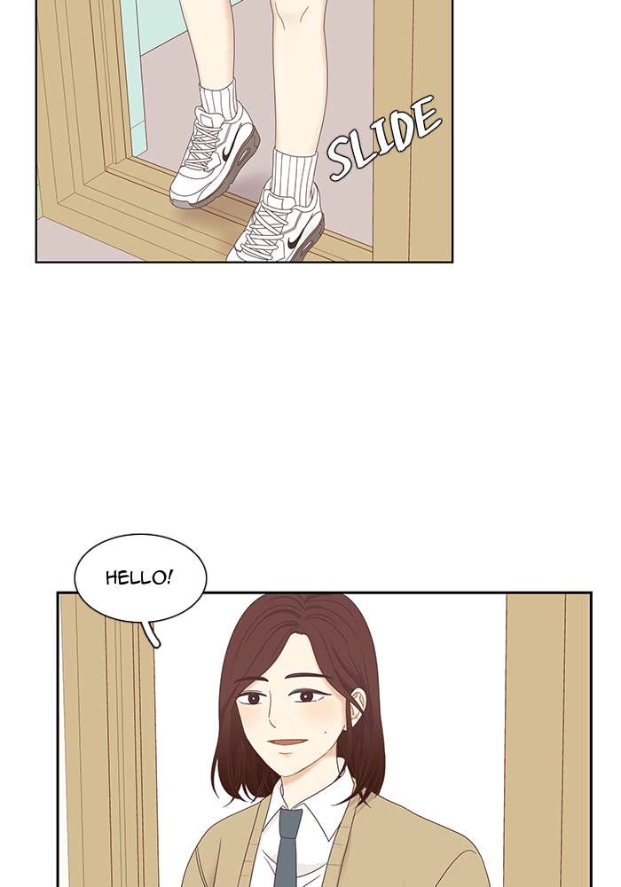 Odd Girl Out Chapter 222 Page 84