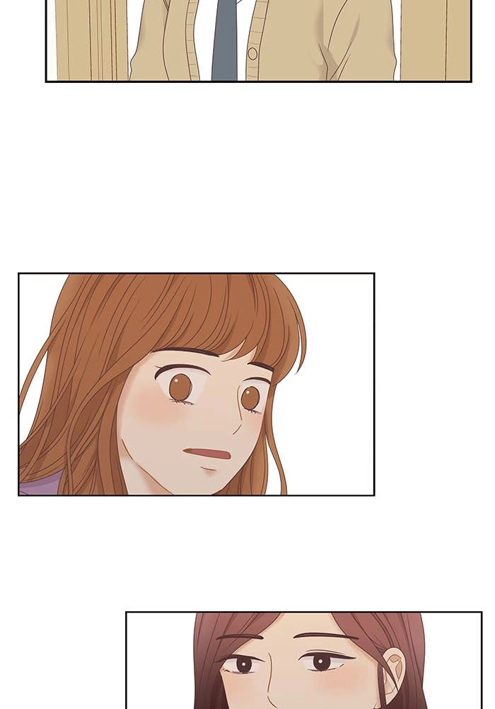 Odd Girl Out Chapter 222 Page 85