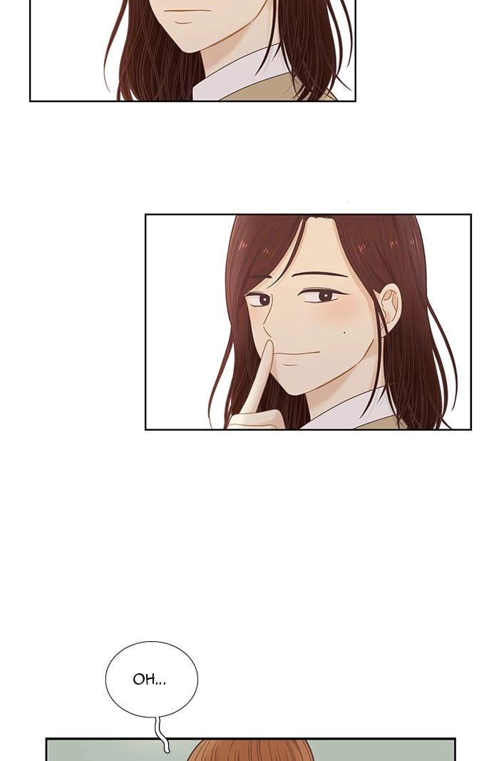 Odd Girl Out Chapter 223 Page 5