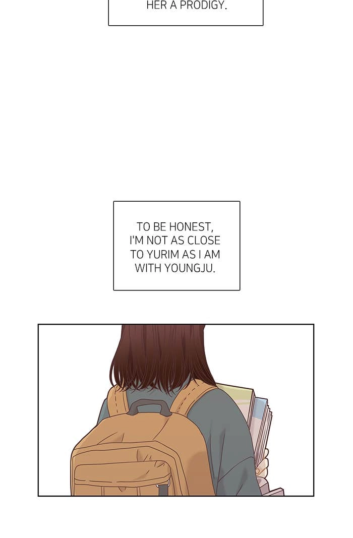 Odd Girl Out Chapter 223 Page 15