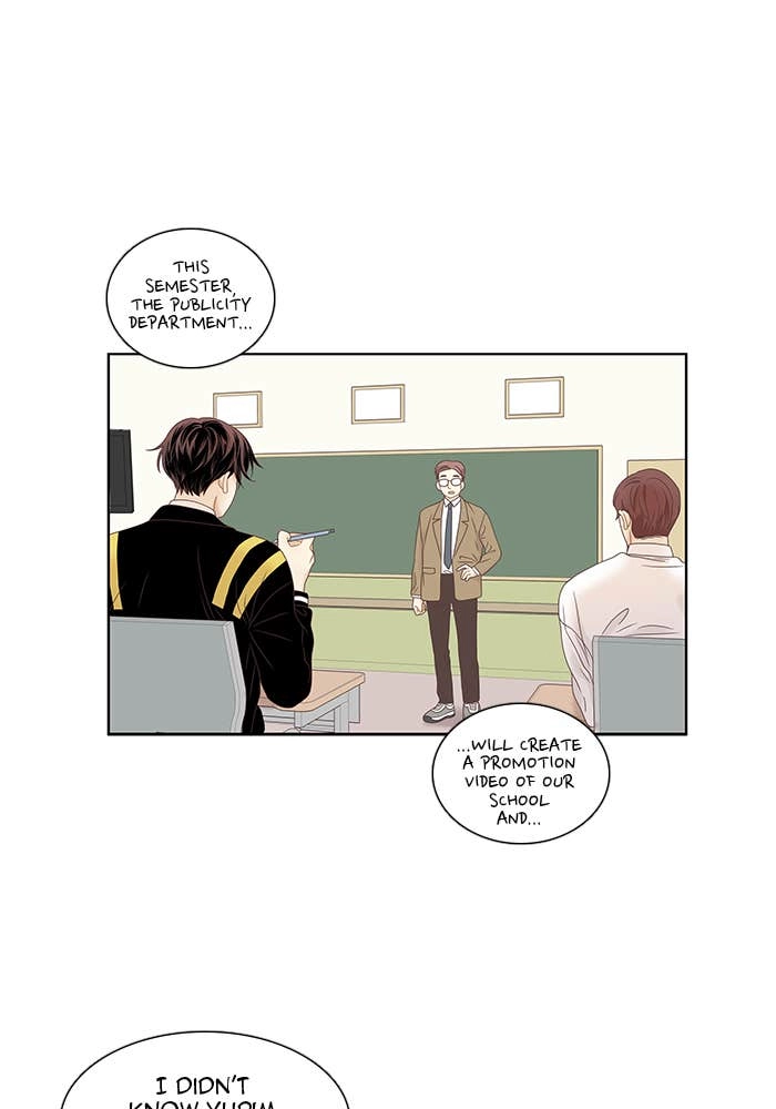 Odd Girl Out Chapter 223 Page 18