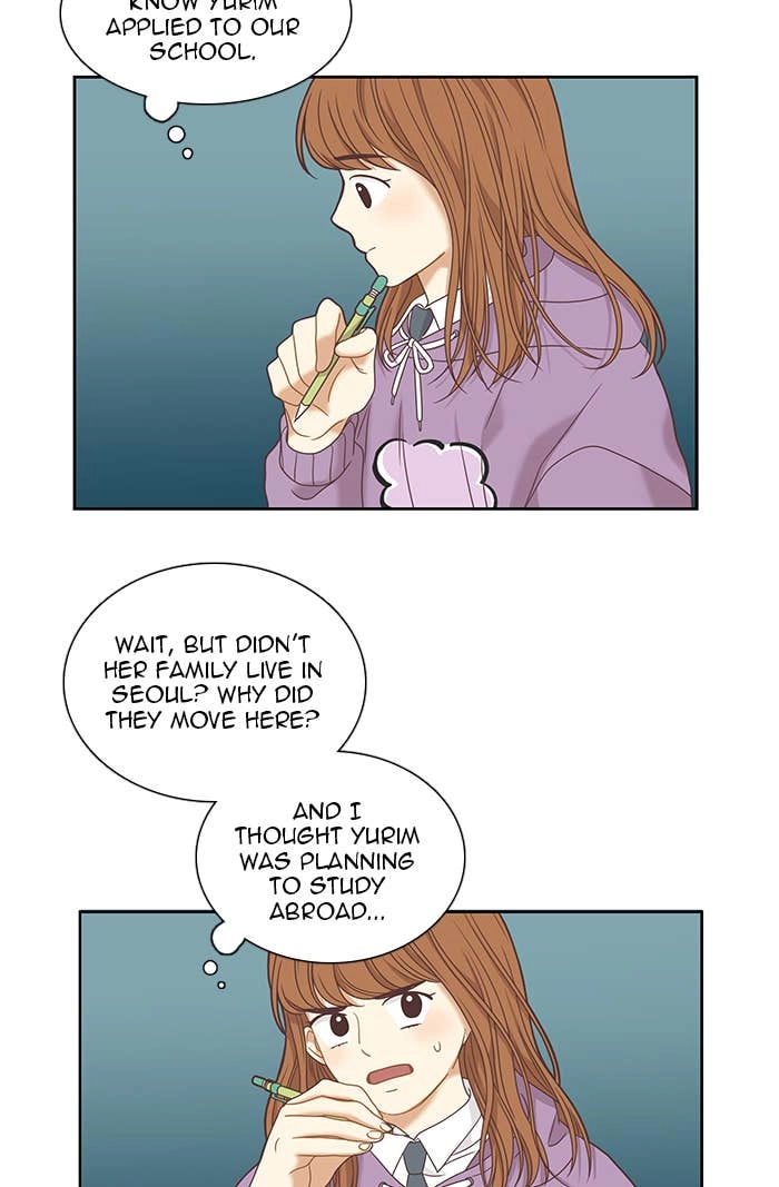 Odd Girl Out Chapter 223 Page 19