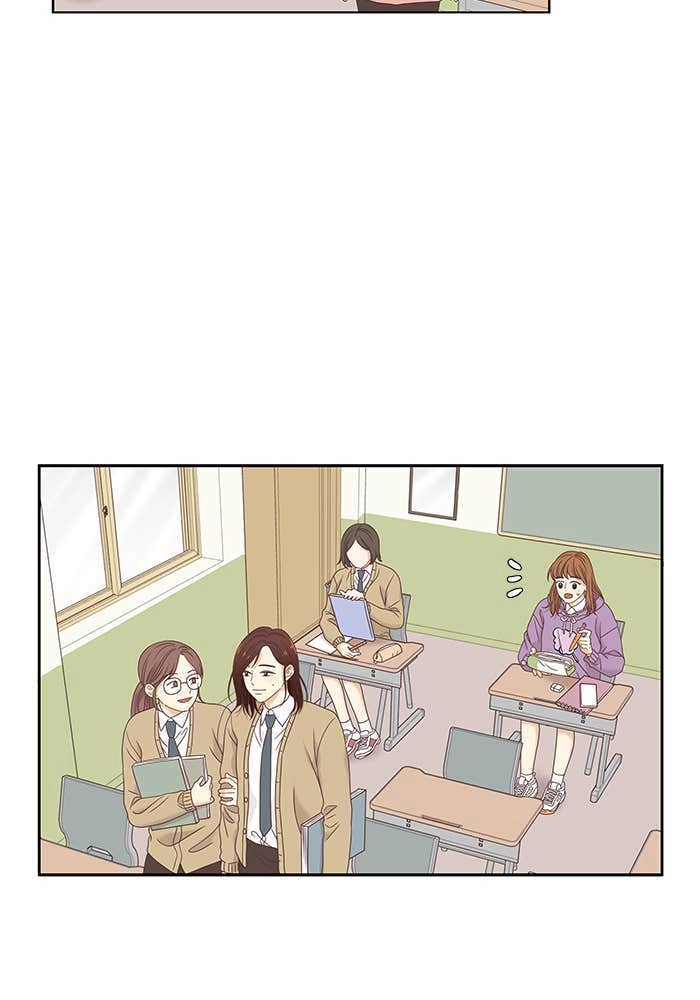 Odd Girl Out Chapter 223 Page 22