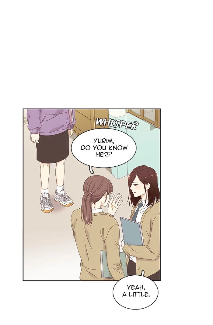 Odd Girl Out Chapter 223 Page 29