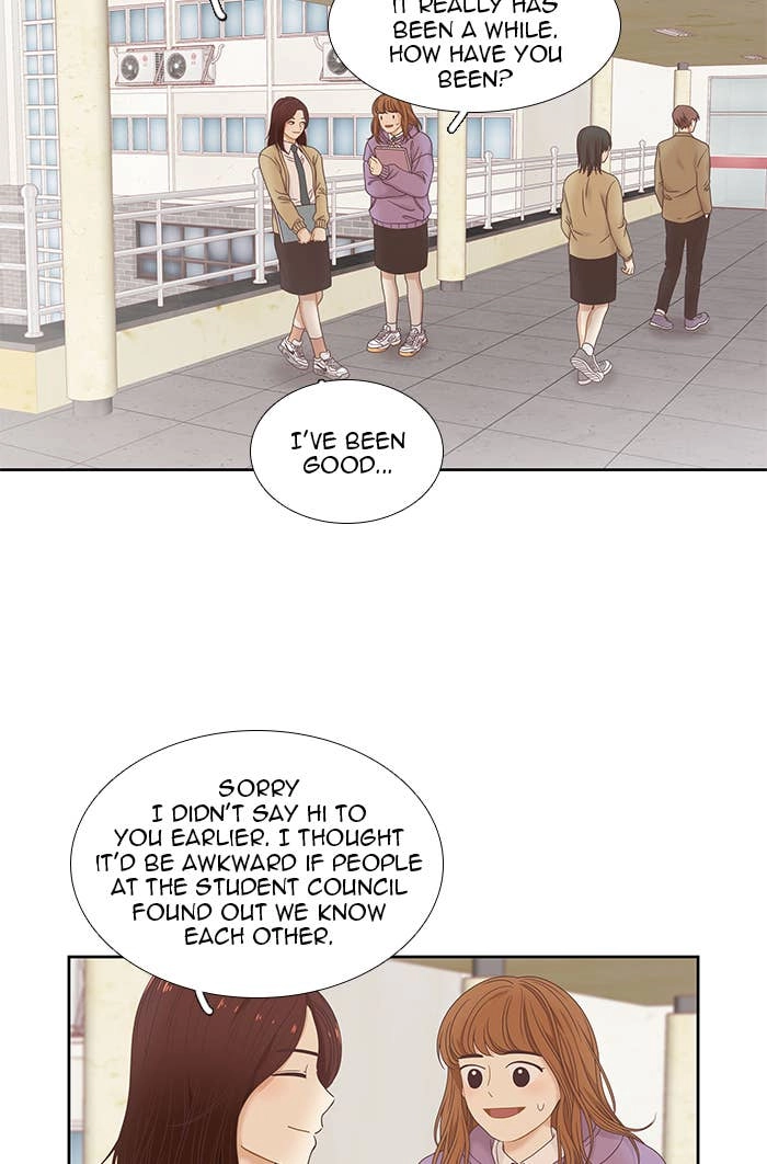 Odd Girl Out Chapter 223 Page 32