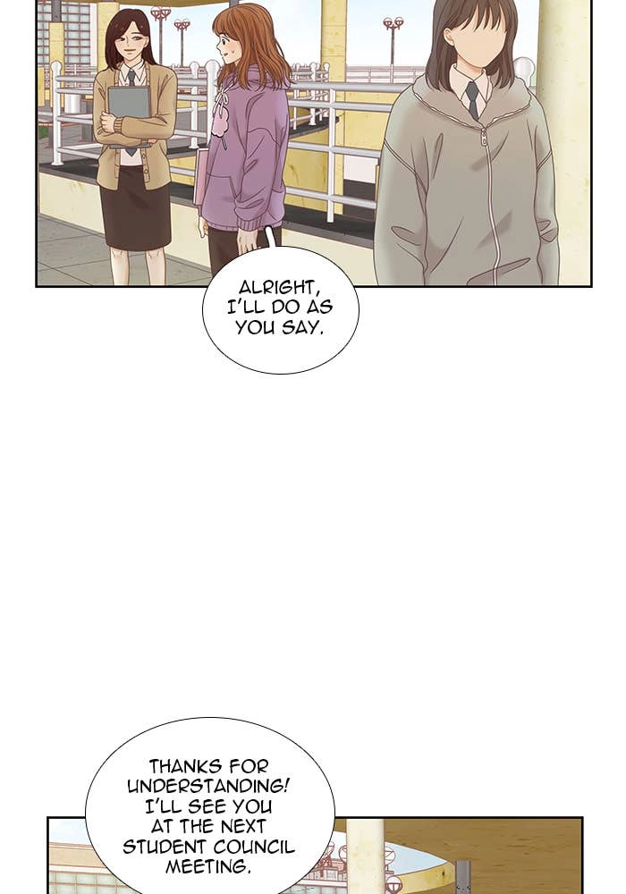 Odd Girl Out Chapter 223 Page 43